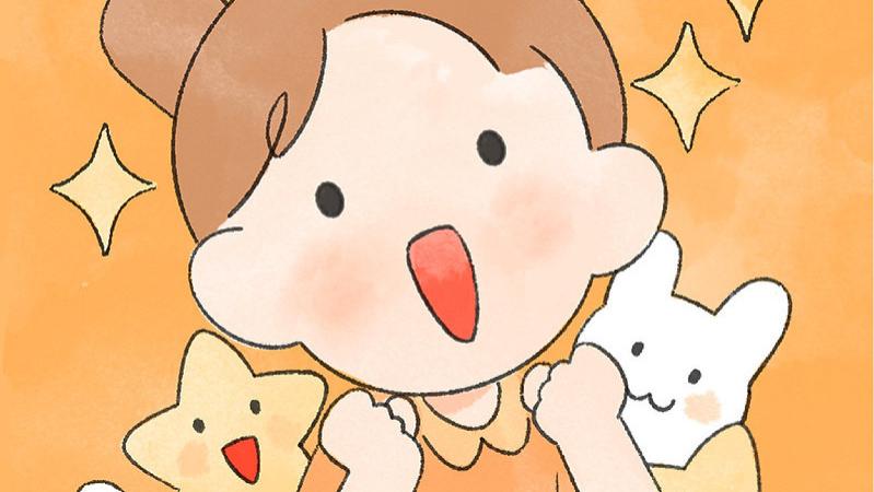 墨陌文案馆|文案|那些你不知道的微信拍一拍后缀