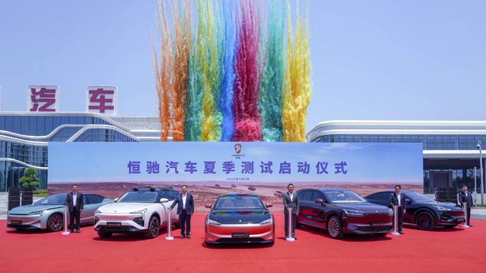 新的市场环境下，除了传统车企加