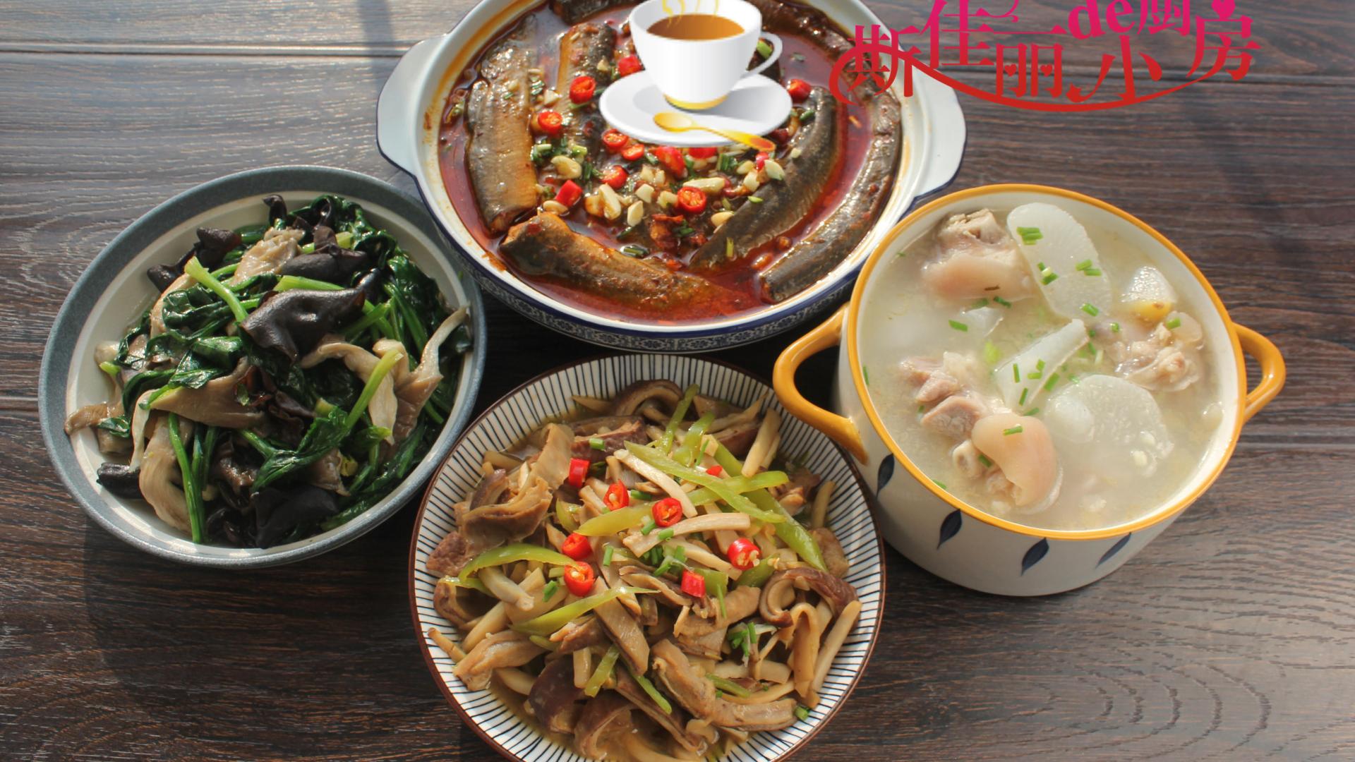 泥鳅|三口之家的3菜1汤晚餐，朋友圈走红，网友：家里有矿，吃不起