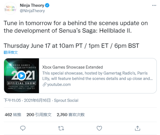 忍者理论宣布参加明天的Xbox