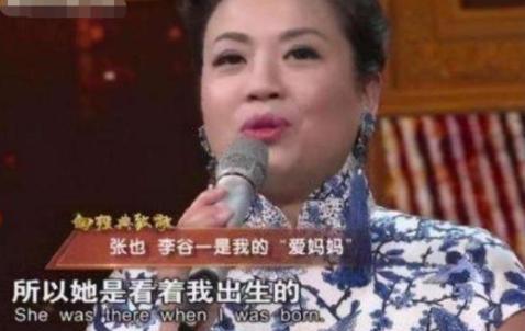 她是国家一级演员，李谷一都认她当“女儿”，如今52岁仍孤身一人