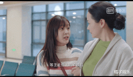 演员门槛变这么低了?吴宣仪新剧扮丑太浮夸,还是好好当偶像吧 演员门槛变这么低了?吴宣仪新剧扮丑太浮夸,还是好好当偶像吧