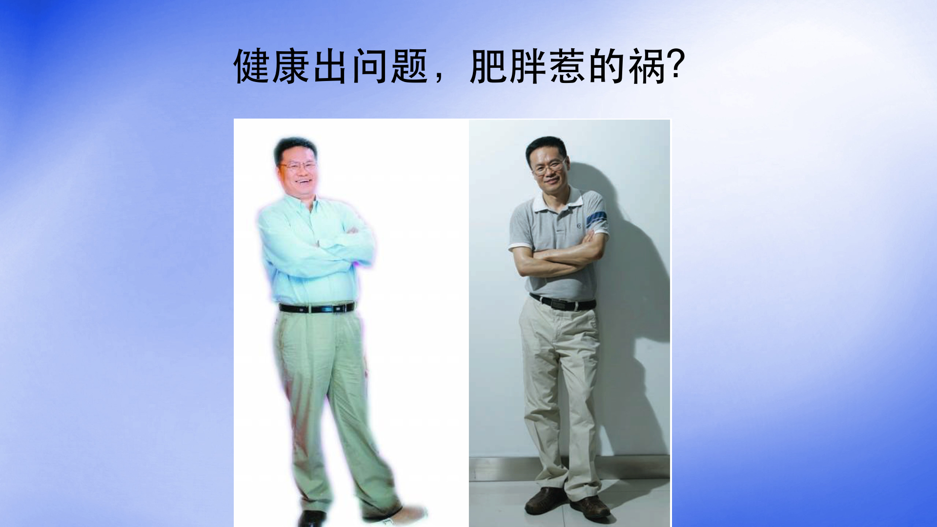 苦瓜|专家证实：苦瓜这样吃能减肥！