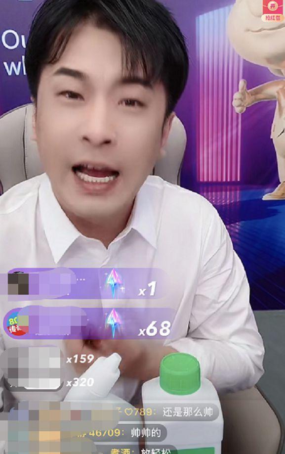 辛巴“白跪了”?高调复出喊话单场要卖30亿,直播又双叒叕翻车了 辛巴“白跪了”?高调复出喊话单场要卖30亿,直播又双叒叕翻车了
