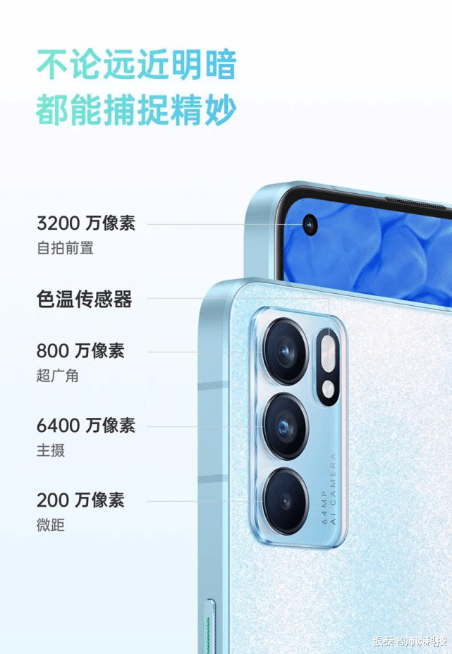 早游戏