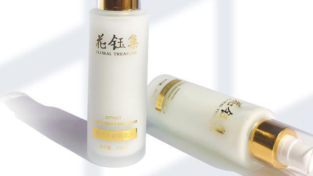 补水 巨补水的护肤品: 这些乳液有效补水修复，让你这个夏天一瓶搞定！