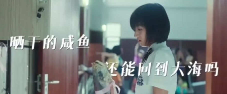 豆瓣4.5分差评如潮，彭昱畅新片才上映8天，就被骂从皮到骨烂透了