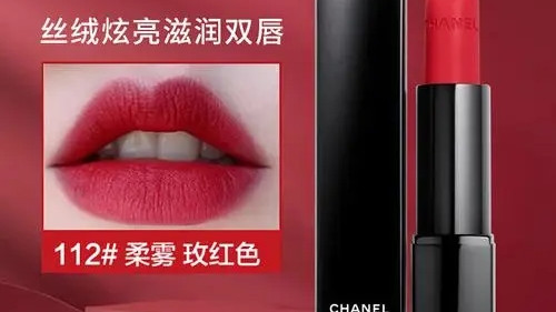 口红 口红推荐：带来丝缎般闪耀光泽的唇色，同时保留涂抹时柔滑盈润的