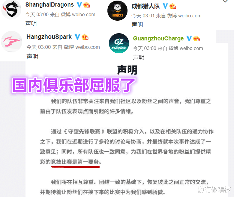 http://image.uc.cn/s/wemedia/s/upload/2021/dc7c5ba5b351edccc5b20789d908ca5b.png http://image.uc.cn/s/wemedia/s/upload/2021/dc7c5ba5b351edccc5b20789d908ca5b.png