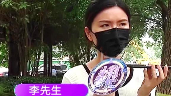 按摩 女子按摩一小时花掉19.8万，做了啥项目？网友：富人的世界咱不懂