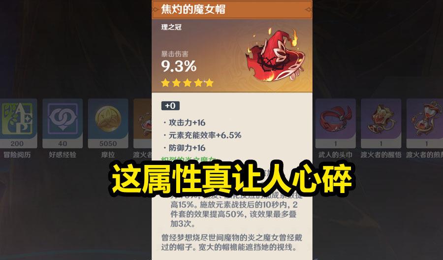 电竞游戏