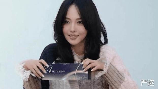 穿衣搭配 张嘉倪晒出“续命”精华液，李佳琦：我都用5年了，堪称平价SK - II