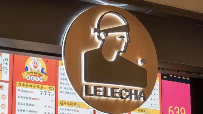 潮汕|只有72家门店的乐乐茶，打出了40亿的好牌