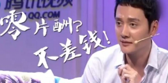 人前恩爱人后薄凉,揭秘“花花公子”冯绍峰和赵丽颖的背后故事! 人前恩爱人后薄凉,揭秘“花花公子”冯绍峰和赵丽颖的背后故事!
