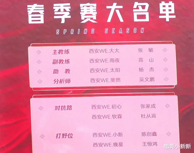 http://image.uc.cn/s/wemedia/s/upload/2021/df9094e9d0bfac151b9bc7d4dab41809.png http://image.uc.cn/s/wemedia/s/upload/2021/df9094e9d0bfac151b9bc7d4dab41809.png