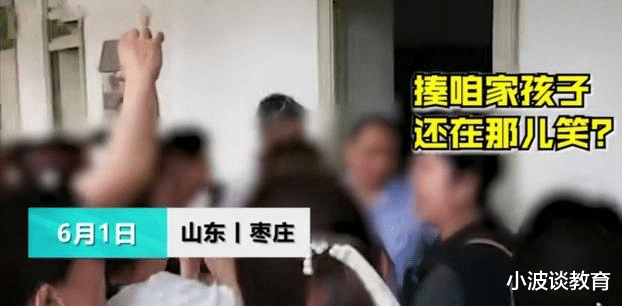 早游戏