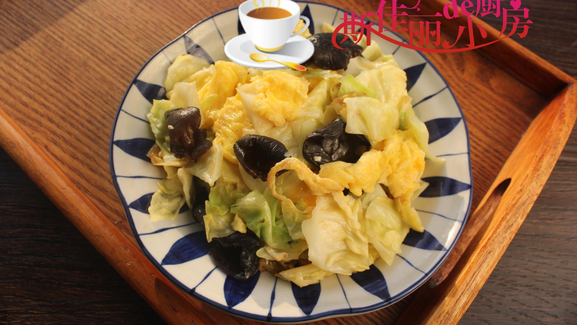 鸡蛋 这三样菜一起炒不放肉也很鲜，做法简单还营养美味，难怪家人爱吃