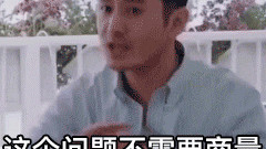 保湿 42岁黄晓明的颜值像坐过山车，皮肤却嫩如婴儿，坦言护肤无非2点