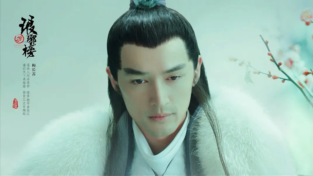 古装剧|“零差评”的五部古装剧，《琅琊榜》排第二，第一古装剧巅峰之作