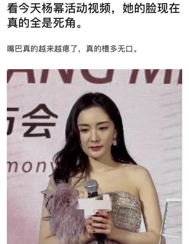 赵丽颖将杨幂粉丝告了双方粉丝激烈互撕,晒实绩图一较高下! 赵丽颖将杨幂粉丝告了双方粉丝激烈互撕,晒实绩图一较高下!