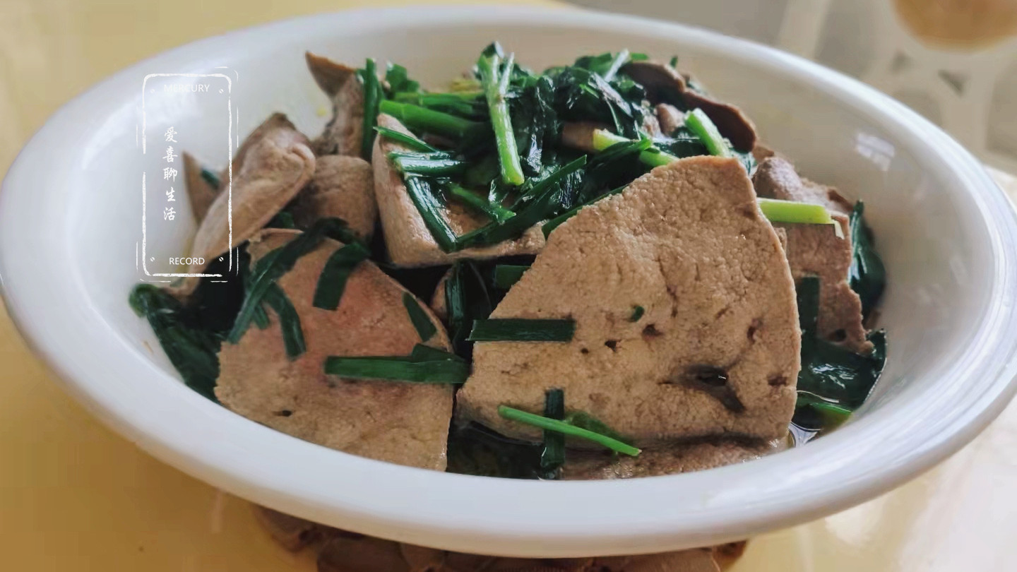 猪肝|秋冬交替，少吃鸡肉鸭肉多吃它，眼睛干涩多吃点，炒着吃真的好鲜！
