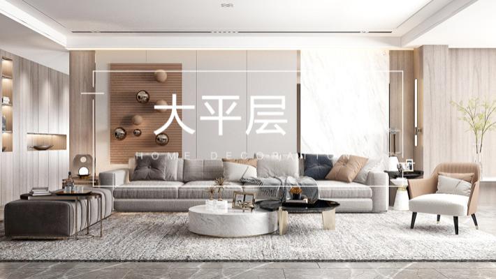 这样设计，才是打开大平层的正确方式