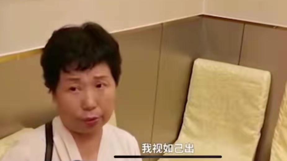 李昕言温度空间|杜新枝：郭威我视如己出，想老了该依靠孩子了，没活下去的理由了
