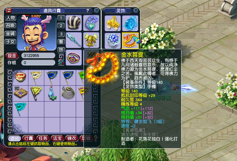 http://image.uc.cn/s/wemedia/s/upload/2021/e3248440ef084f1b790a48d8fe481e76.png http://image.uc.cn/s/wemedia/s/upload/2021/e3248440ef084f1b790a48d8fe481e76.png