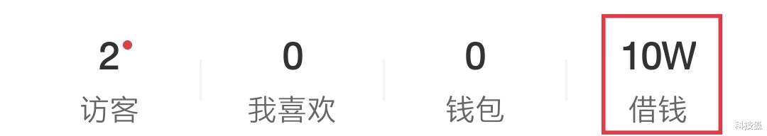 iPhone|“不可描述”的涉黄 App,到底有多骚