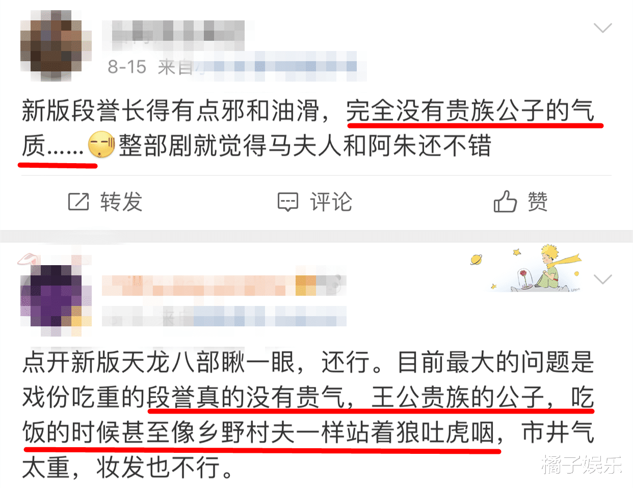 演员门槛变这么低了?吴宣仪新剧扮丑太浮夸,还是好好当偶像吧 演员门槛变这么低了?吴宣仪新剧扮丑太浮夸,还是好好当偶像吧