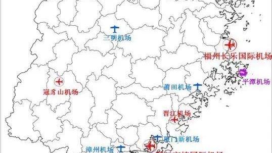负债大军黄伟添 福建5个机场地域分布：高崎机场吞吐量最多，泉州是晋江机场，规划7个机场