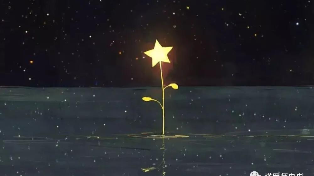 占卜师央央|塔罗牌占卜：窥探真心，TA心里有和你确立关系的打算吗？