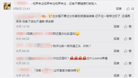 http://image.uc.cn/s/wemedia/s/upload/2021/e4bfb709b2546d7eddc5fbc9c3f0c928.jpg http://image.uc.cn/s/wemedia/s/upload/2021/e4bfb709b2546d7eddc5fbc9c3f0c928.jpg