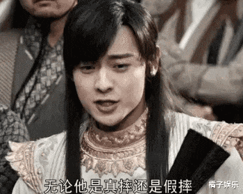 演员门槛变这么低了?吴宣仪新剧扮丑太浮夸,还是好好当偶像吧 演员门槛变这么低了?吴宣仪新剧扮丑太浮夸,还是好好当偶像吧