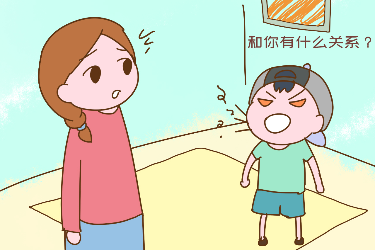 游戏百科