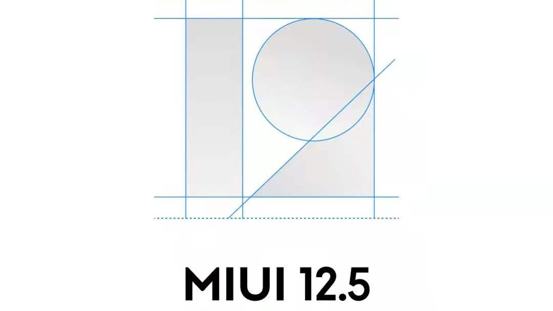 MIUI12.5更新最后内测版！停更迎接MIUI13！