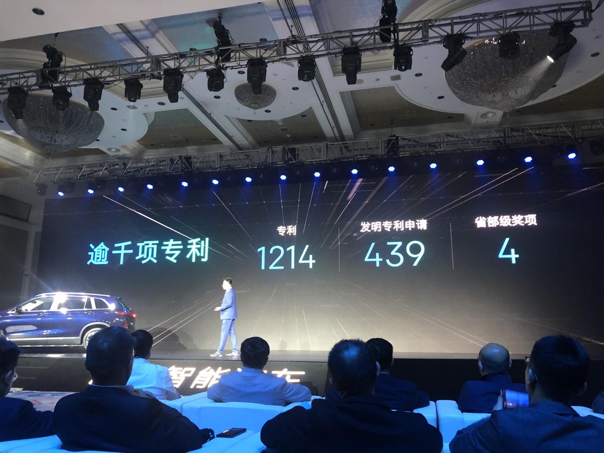 创维汽车宣布在全国范围内布置了