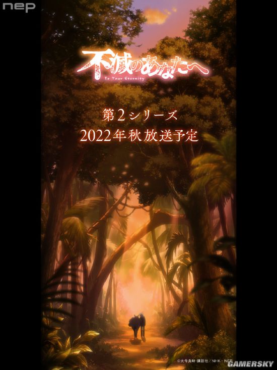 由《声之形》漫画作者新作《致不