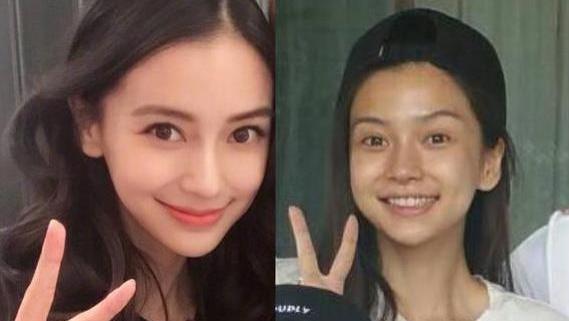 芹菜|女人再忙也别忘：出门尽量化淡妆，教你化妆正确顺序，简单且漂亮