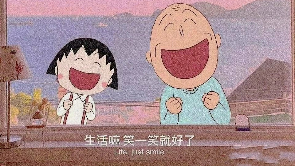 墨陌文案馆 用来做微信心情状态的背景文案