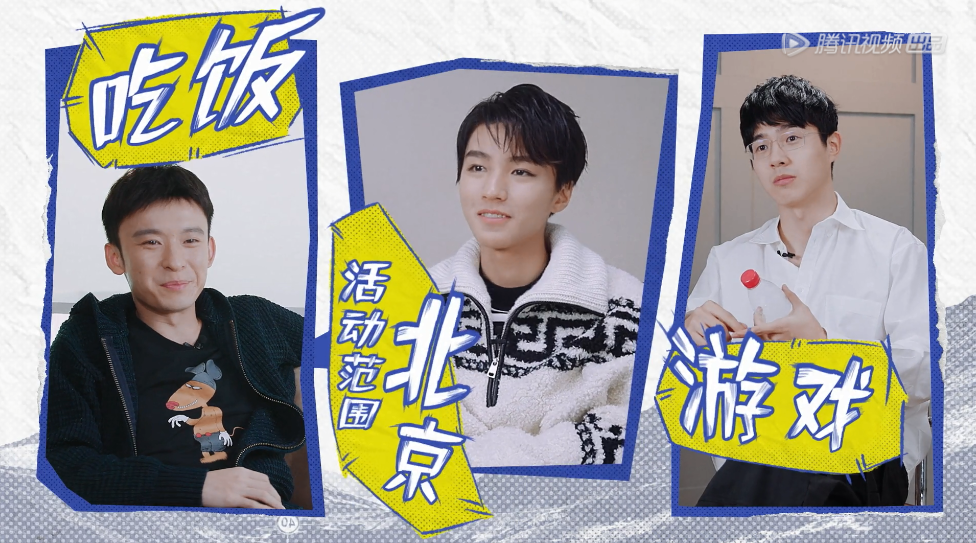 一口气毁三个顶流,他们被骂冤不冤? 一口气毁三个顶流,他们被骂冤不冤?