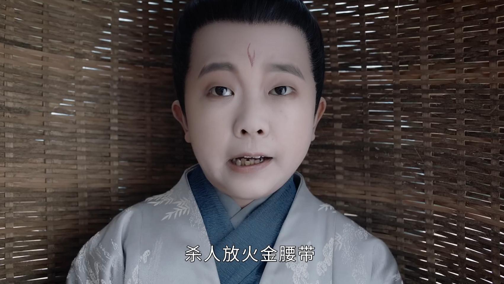 叶白衣|山河令：龙渊阁少主吟的诗是什么意思，为什么惹得叶白衣叫他闭嘴