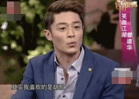霍建华——一个演负心汉的专业户 霍建华——一个演负心汉的专业户
