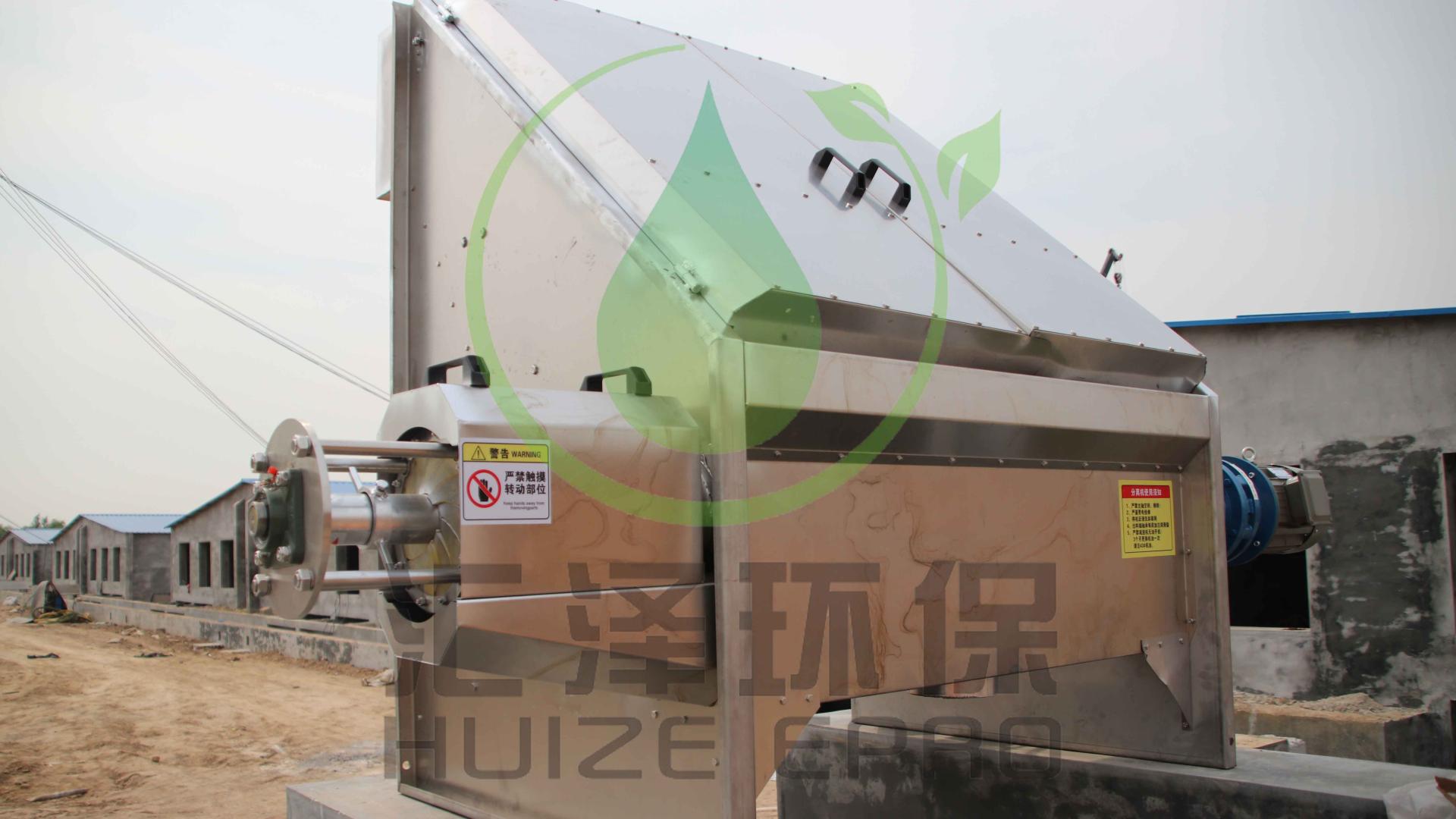 购买浆渣分离机固液分离机设备有什么需要注意的地方呢？