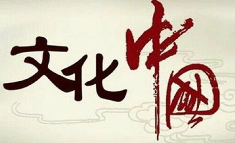 英国学者马丁提醒西方人 不要试图同化中国人 因为你会先被同化 历史资讯 早游戏