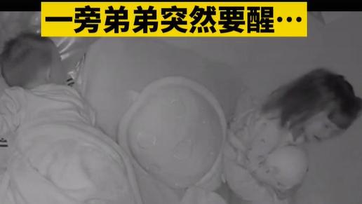 有一种称呼，叫“姐姐”