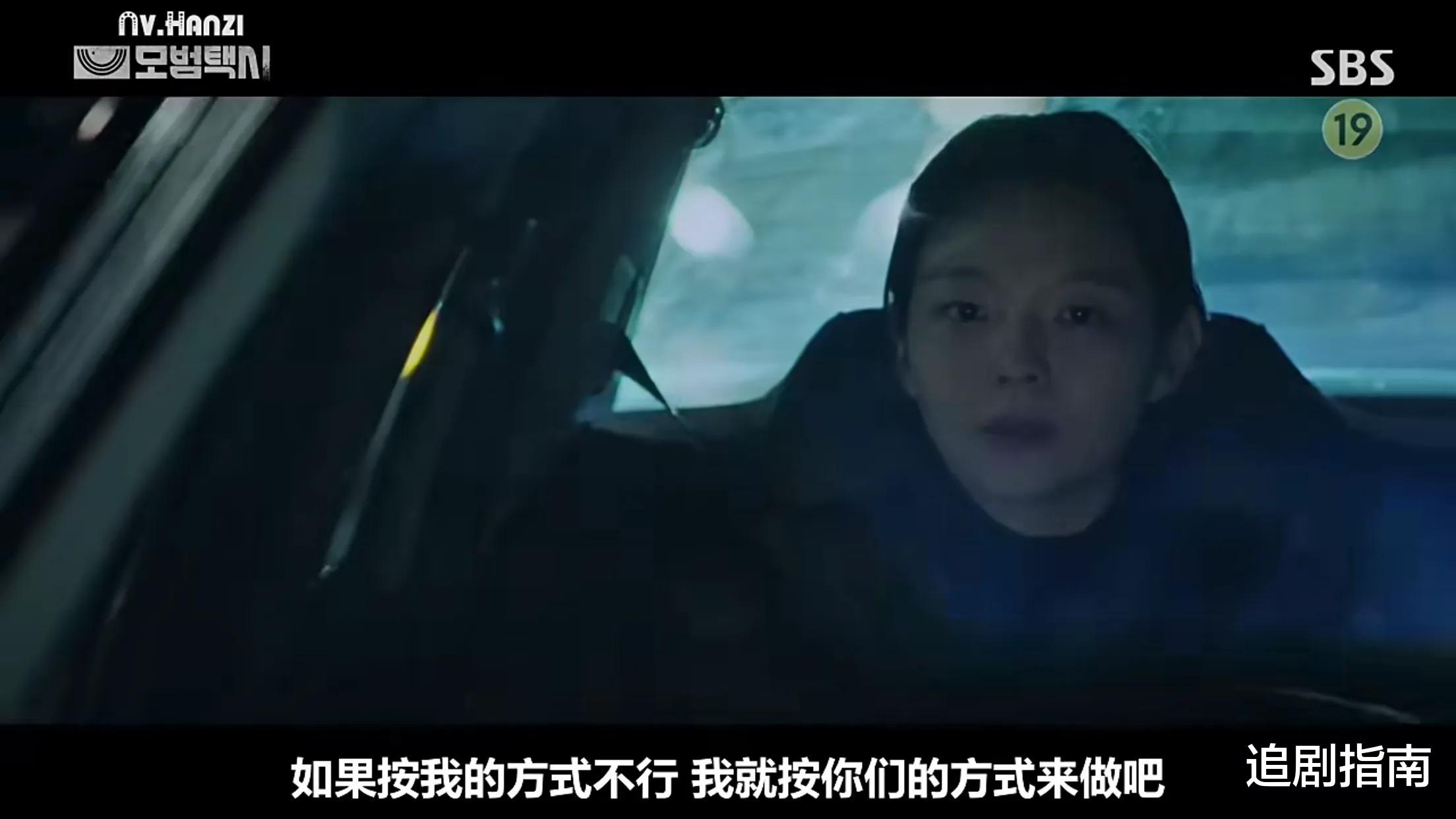 娱乐新闻