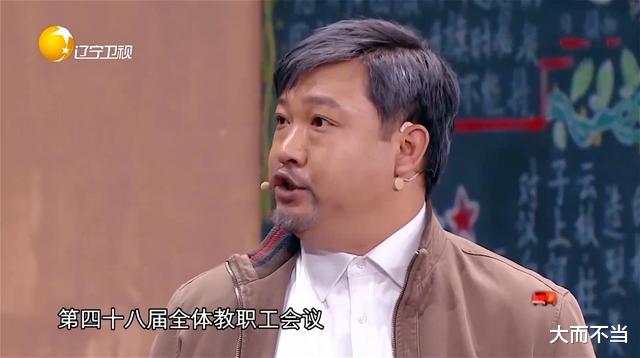一手好牌打得稀烂!昔日《欢乐喜剧人》总冠军,今混迹烂片跑龙套 一手好牌打得稀烂!昔日《欢乐喜剧人》总冠军,今混迹烂片跑龙套