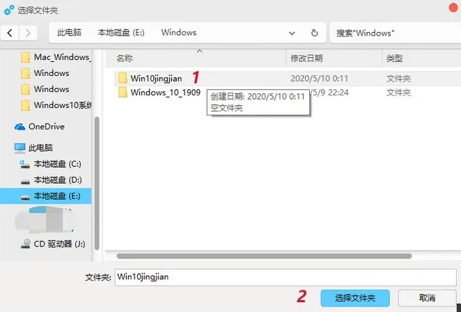 Windows|超精简的Windows来袭：CPU占用率暴降！比任何一款系统都适合你