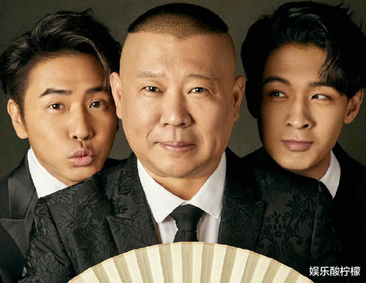 《欢乐喜剧人7》秦霄贤宋晓峰夺冠,豆瓣分3.5,还有第8季吗 《欢乐喜剧人7》秦霄贤宋晓峰夺冠,豆瓣分3.5,还有第8季吗